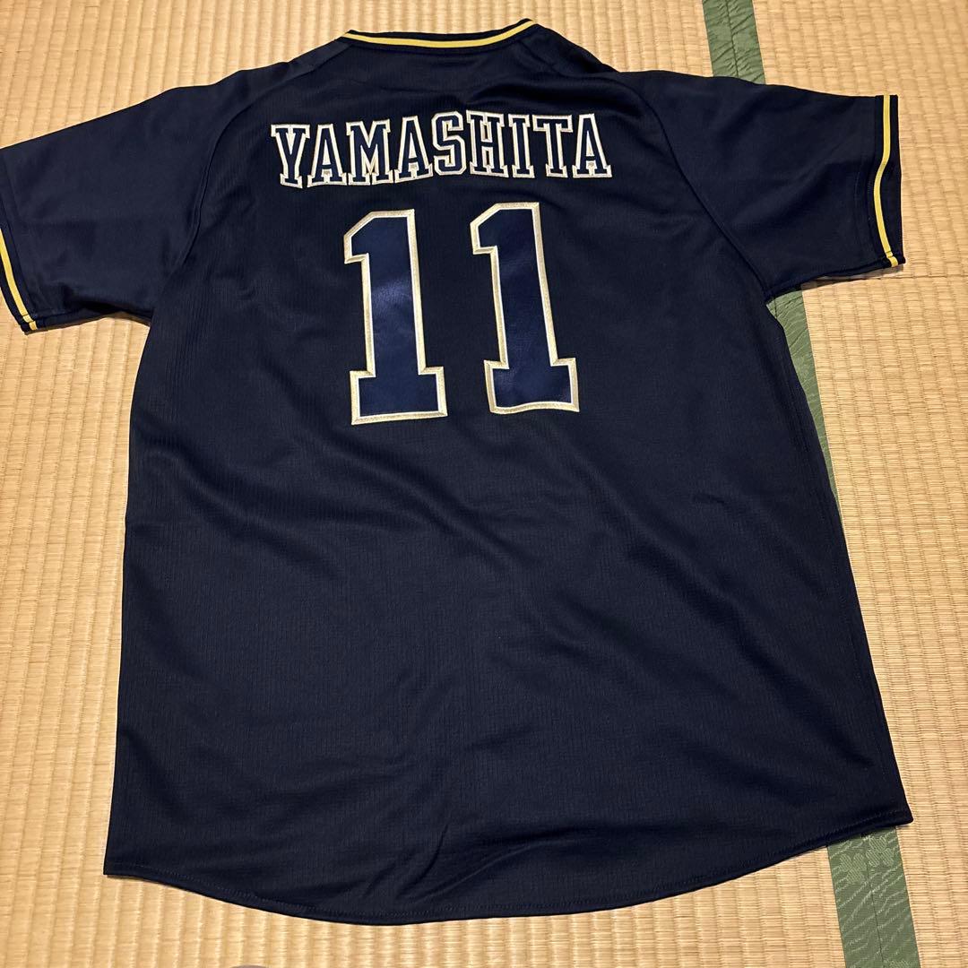 オリックス ユニフォーム ビジターYAMASHITA 11