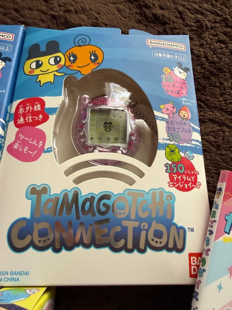 たまごっち　まとめ売り