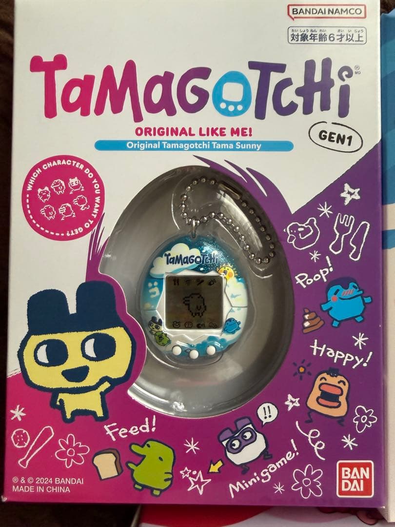 たまごっち　まとめ売り