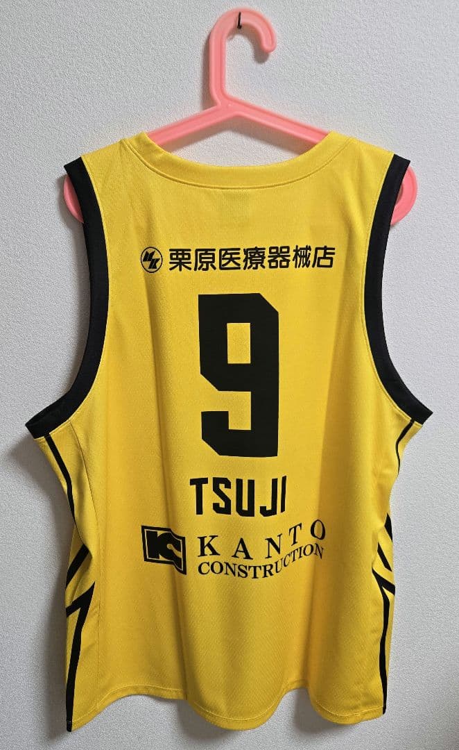 群馬クレインサンダーズ 辻直人 9 レプリカ ユニフォーム イエロー 未使用