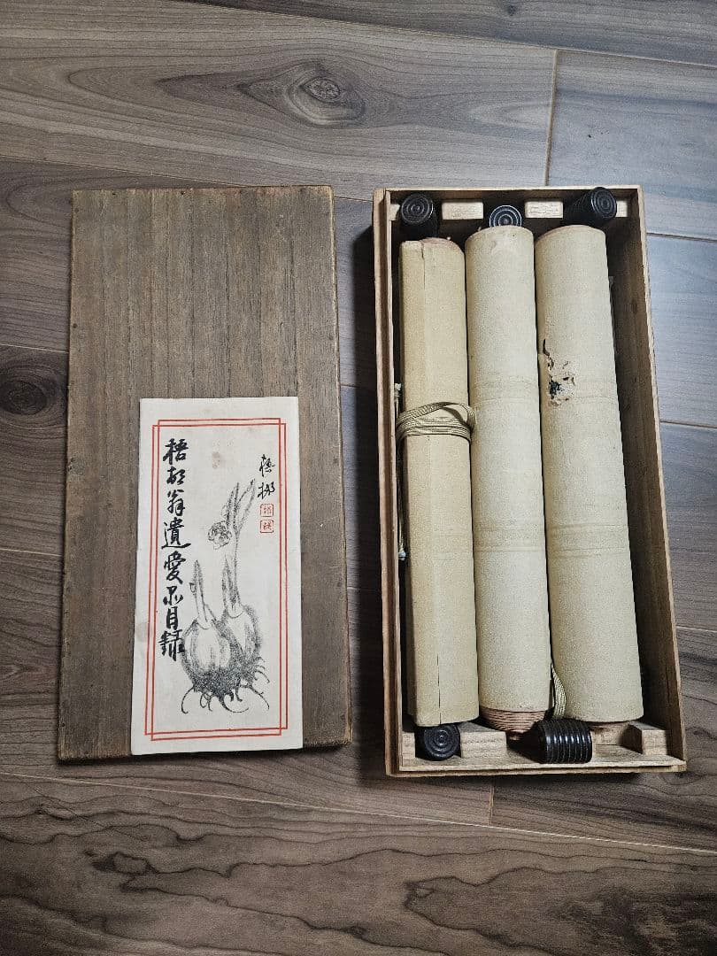 松村景文 花鳥図 三幅対 絹本 掛軸（ジャンク品・要補修）四条派