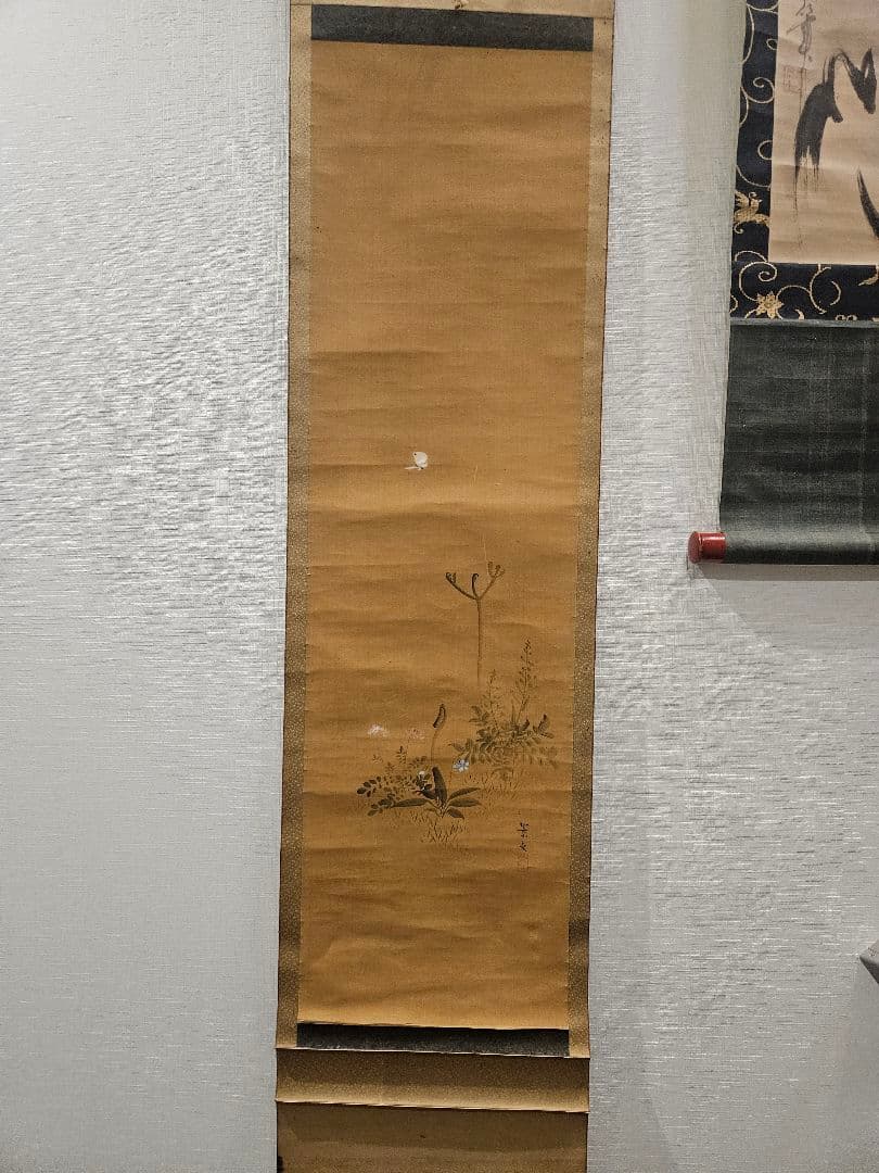 松村景文 花鳥図 三幅対 絹本 掛軸（ジャンク品・要補修）四条派