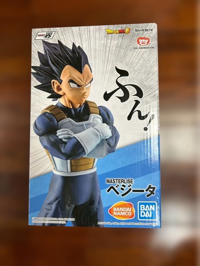 一番くじ ドラゴンボール STRONG CHAINS ベジータ 海外代理版
