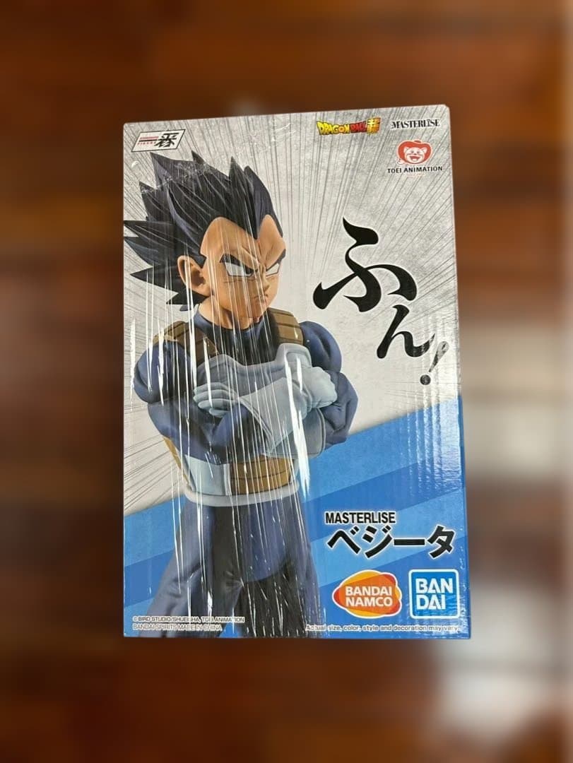 一番くじ ドラゴンボール STRONG CHAINS ベジータ 海外代理版