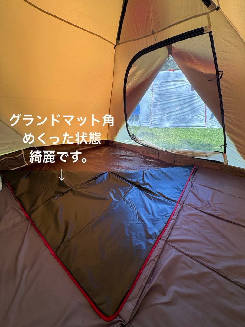  peak アメニティドーム SDE-001 グランドシート付