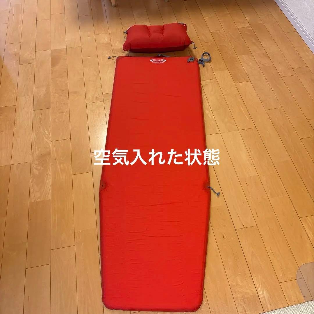 mont-bell ALPINE PAD 25 150 レッド