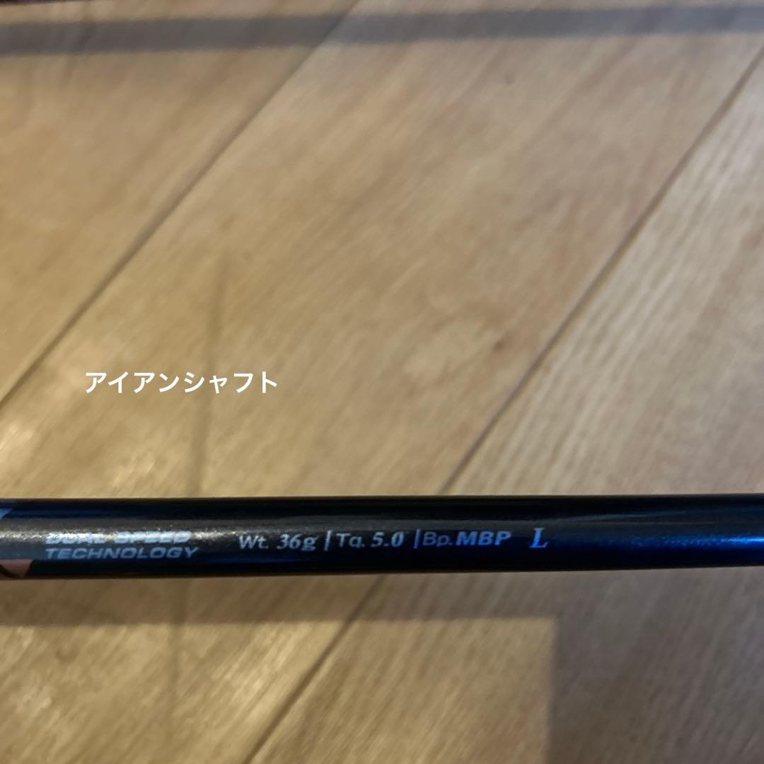 【ハナハナ】ゼクシオ XXIO11 L 右 5W、5UT、アイアン5本