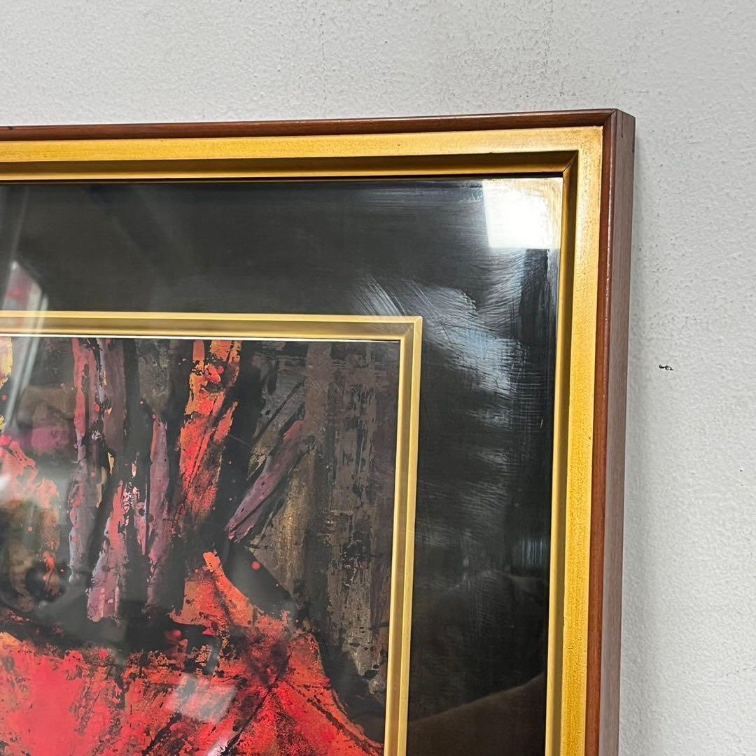 のむら清六　絵画　「花」