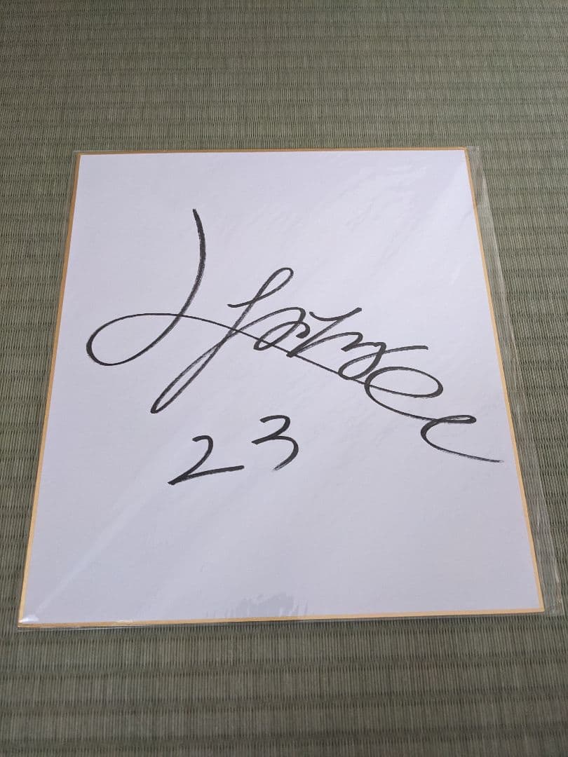 本田圭佑・久保裕也・大迫勇也・レオナルド、柿谷曜一郎・山岸範宏・ディエゴカード
