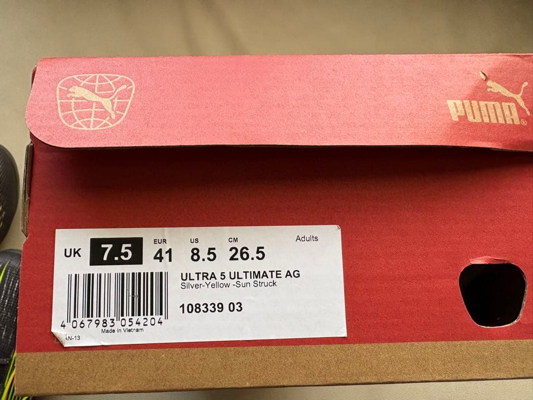 PUMA ウルトラ　アルティメット　AG 26.5cm