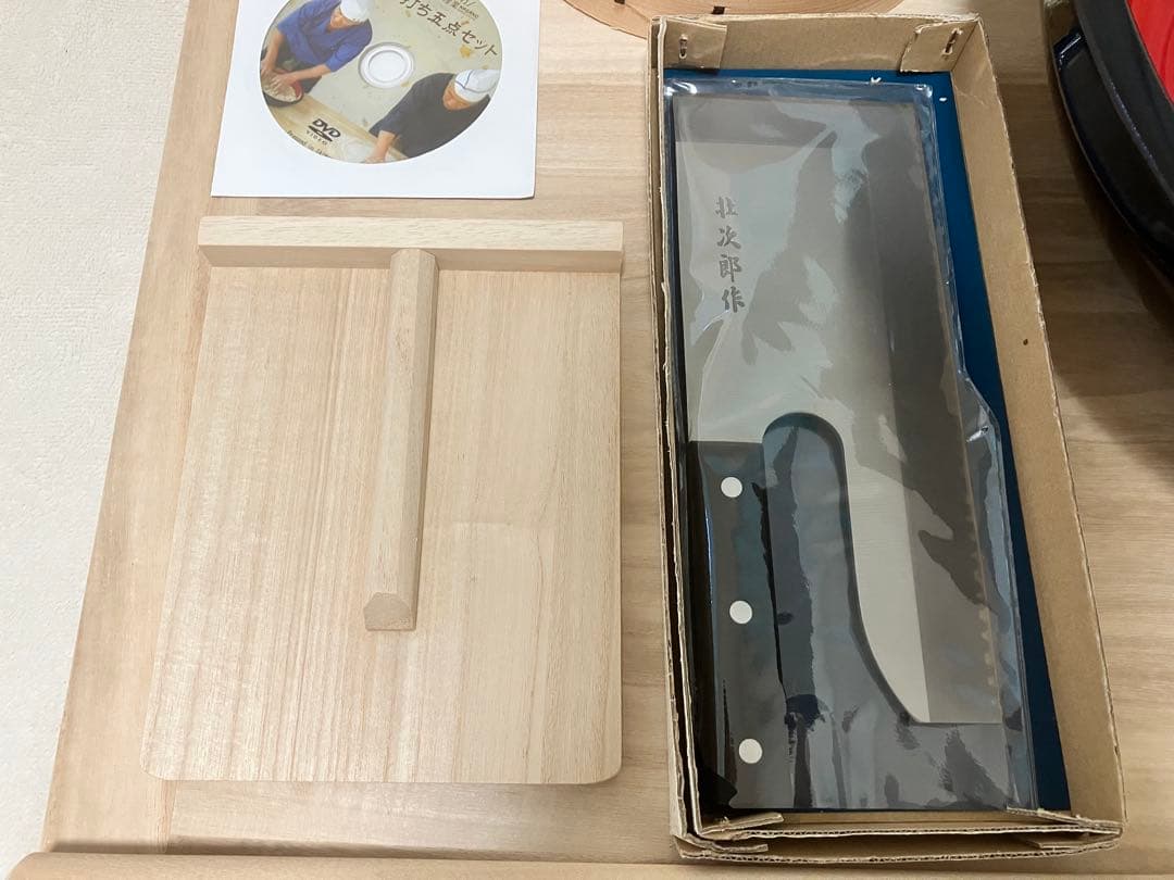 そば打ち道具一式