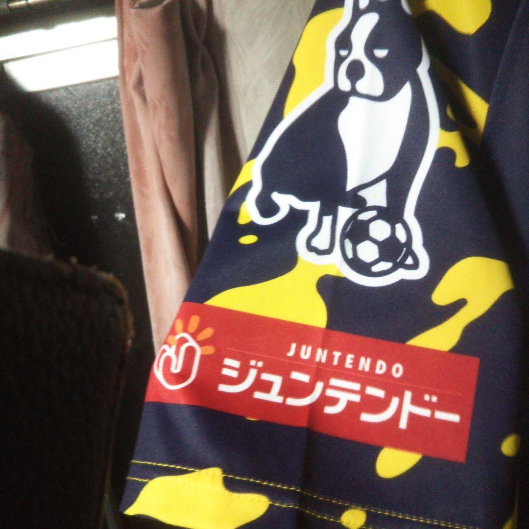 FC神楽しまね トレーニングウェア