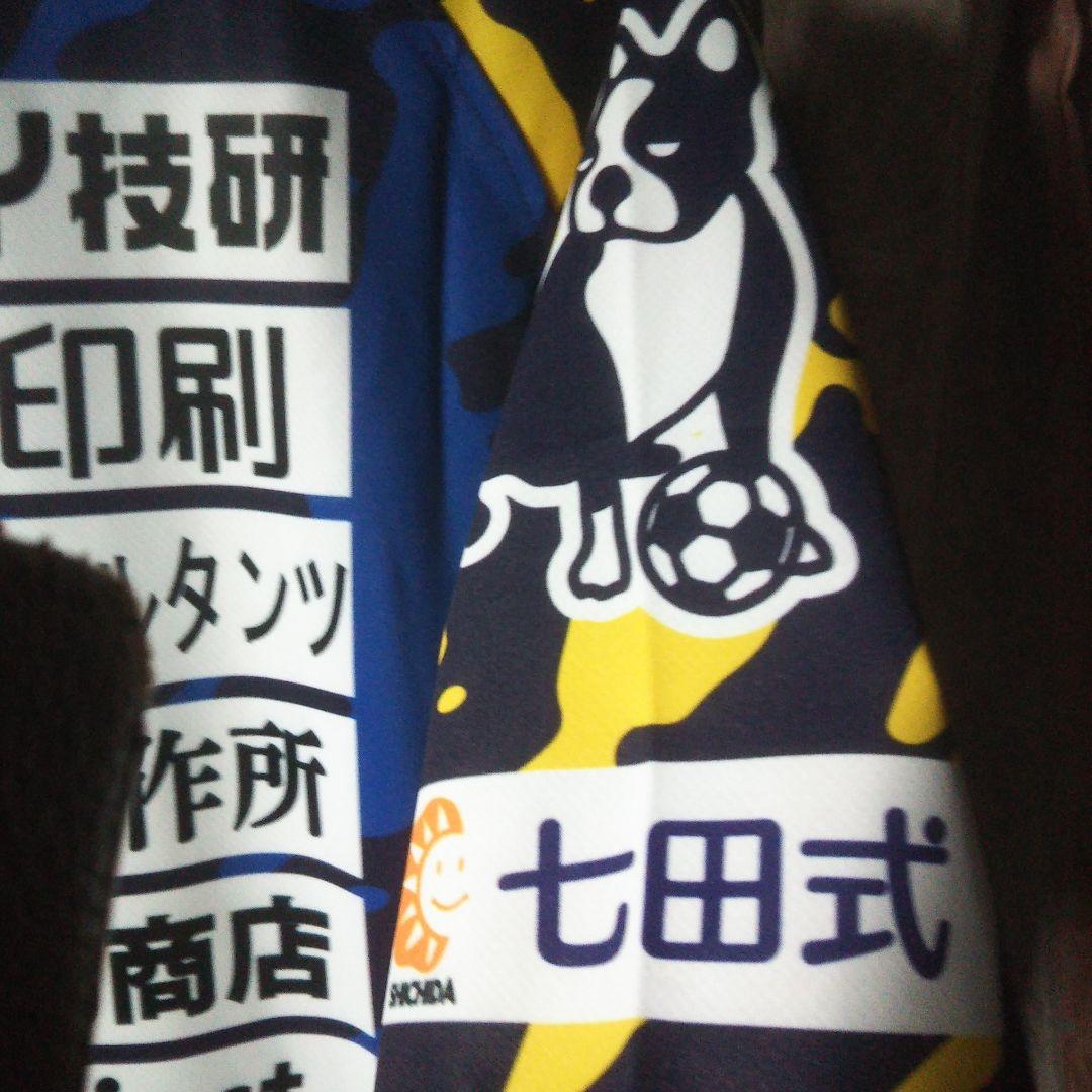 FC神楽しまね トレーニングウェア