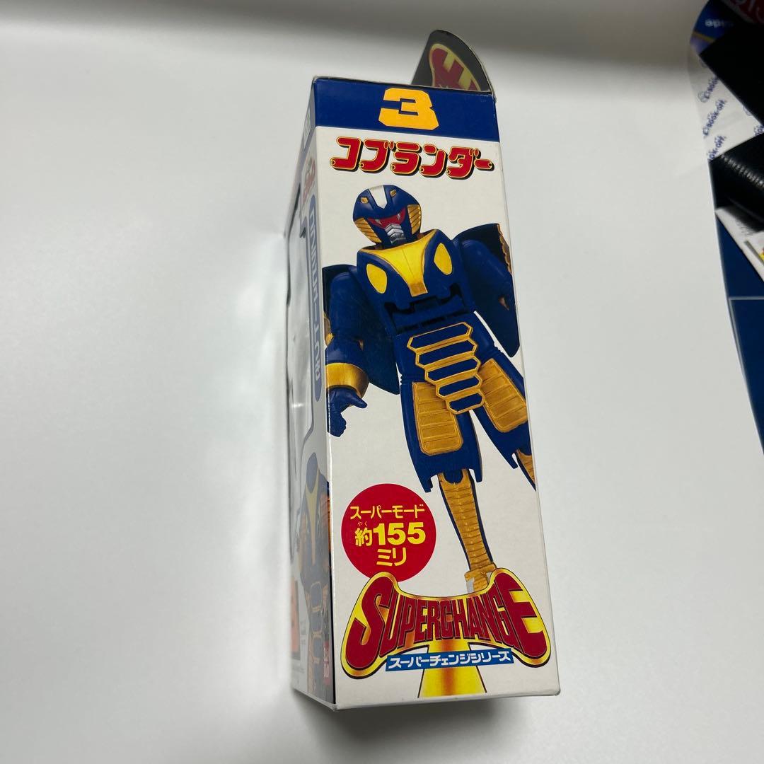 ビーロボカブタック コブランダー