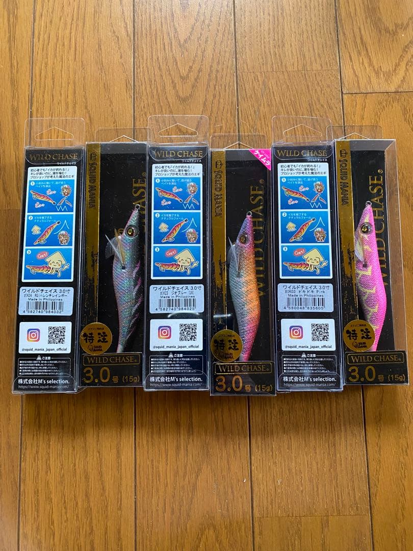 スクイッドマニア　ワイルドチェイス　ヤマシタ　廃盤　エギ王ライブサーチ