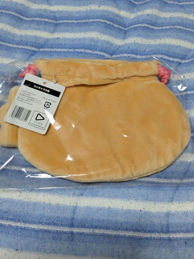 さくらみこ　グッズ