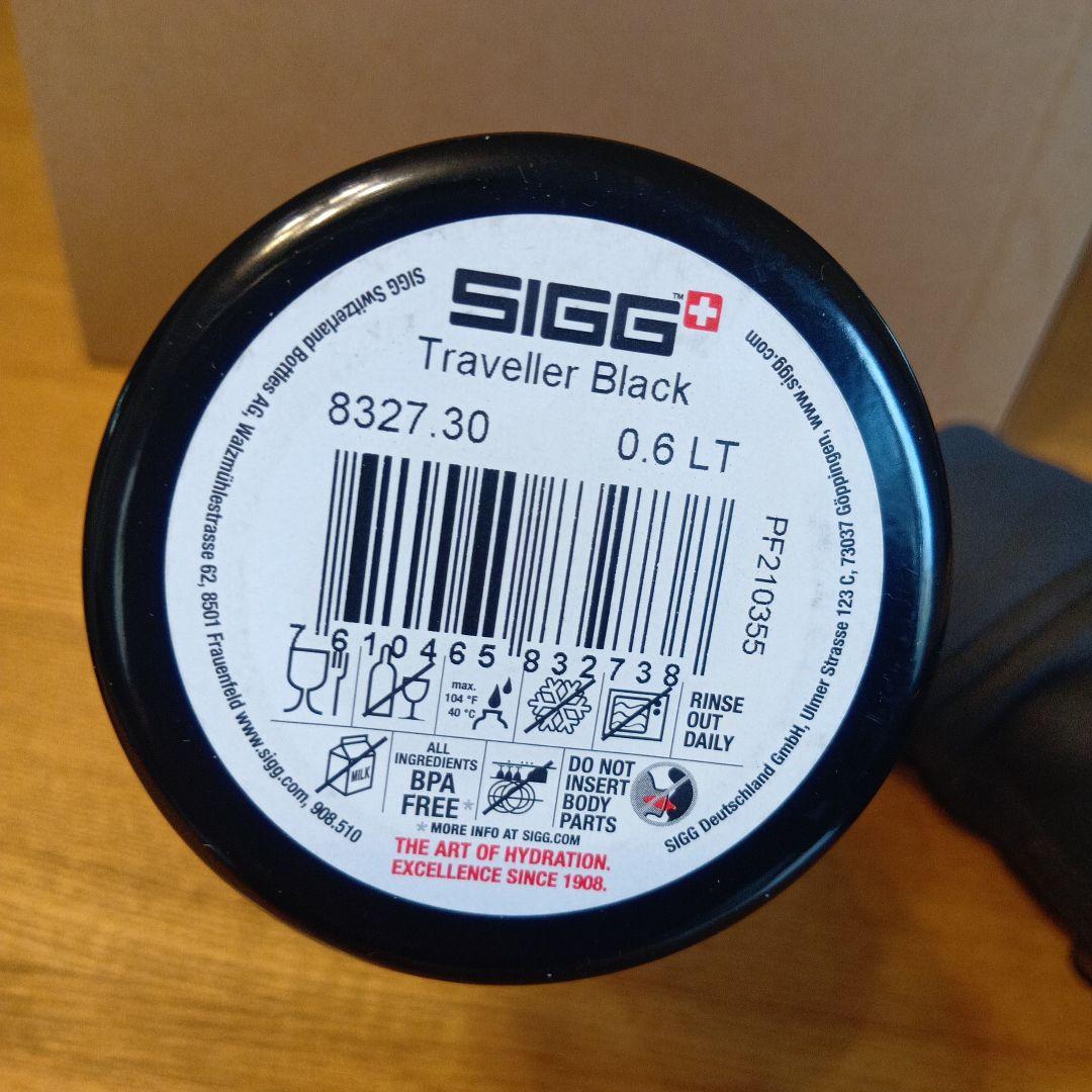 SIGGボトル　きんモザ大宮忍