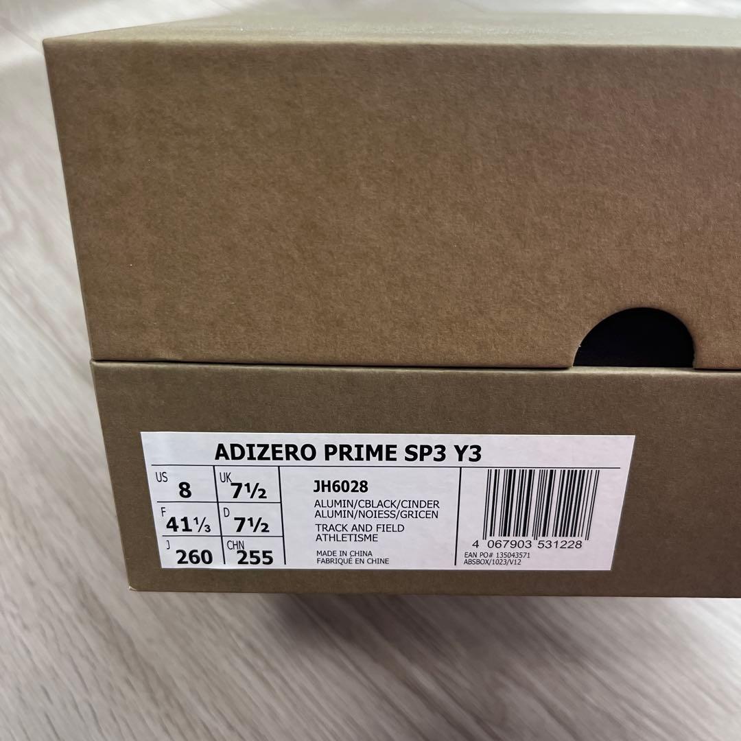 adidas ADIZERO prime sp3 y-3 【26.0cm】
