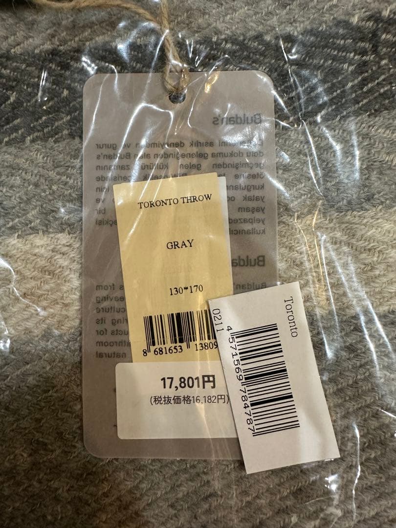 アウトドア寝具 CottonHugg Toronto