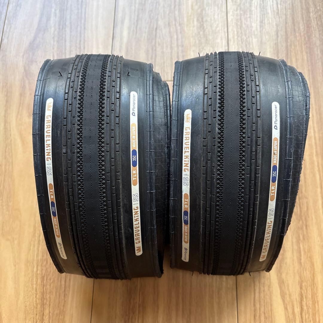 GRAVELKING SS TLR　700x35c　２本セット