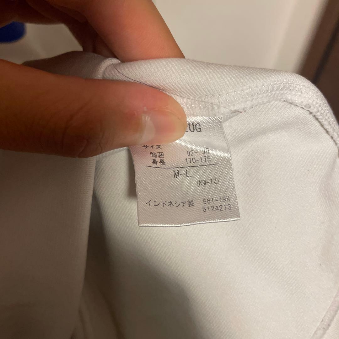 umbro ガンバ大阪 長袖サッカーウェア