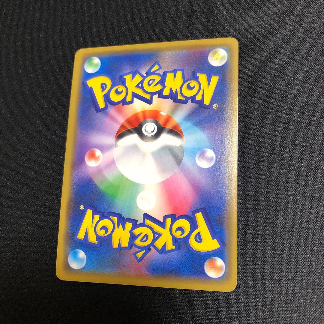 【ポケモンカード】超貴重！2019年　漫才ごっこピカチュウ　プロモ　神イラスト