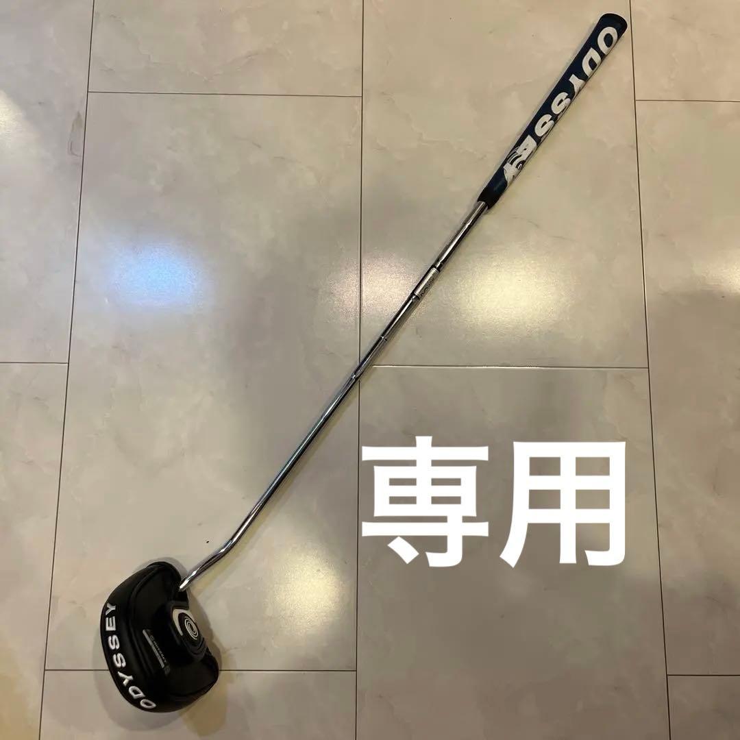 Yoshihito Tanaka  Odyssey パター 大型