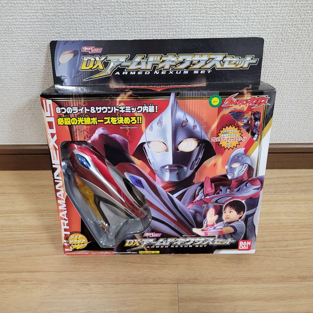 ウルトラマンネクサス　武器アイテムセット