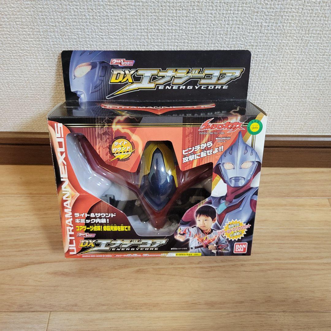 ウルトラマンネクサス　武器アイテムセット