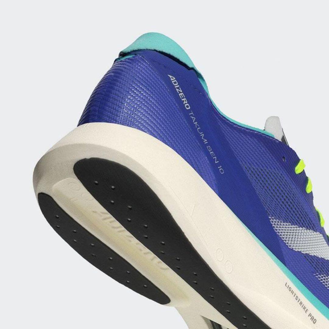 Adizero Takumi Sen 10 アディゼロ タクミ セン 30.0