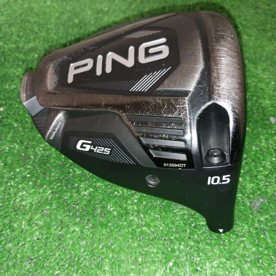 ピン G425 LST ドライバー 10.5°ヘッドのみ　No.16