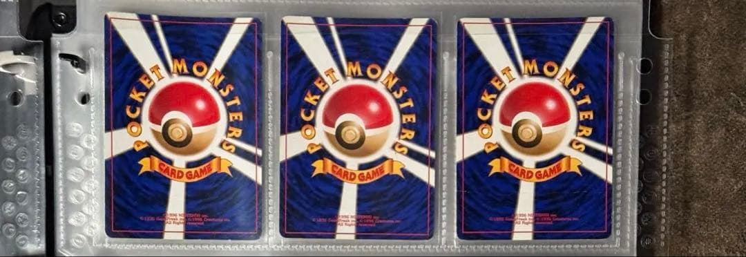 ポケモンカード　旧裏　大量まとめ売り170枚　御三家　その他人気ポケモン