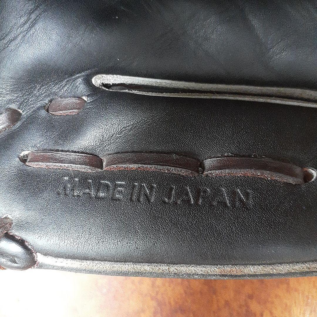 十四郎アトムズ　軟式　内野手用　グラブ　 寺田レザー　日本製