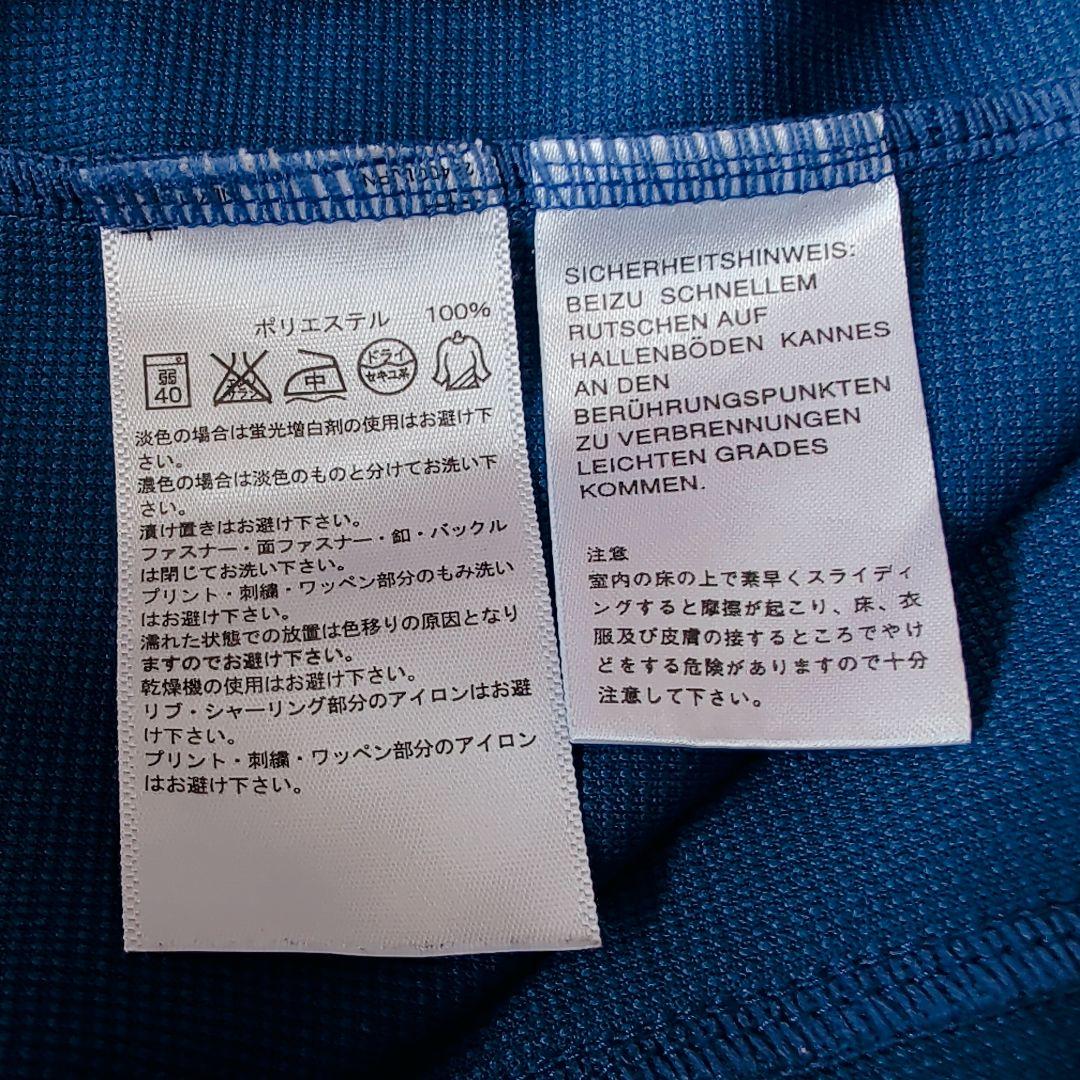 adidas 横浜F・マリノス ジャージ Mサイズ