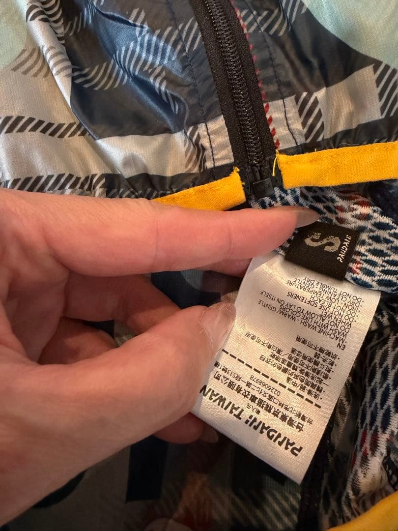 パンダーニウィンドブレーカー薄手　超美品