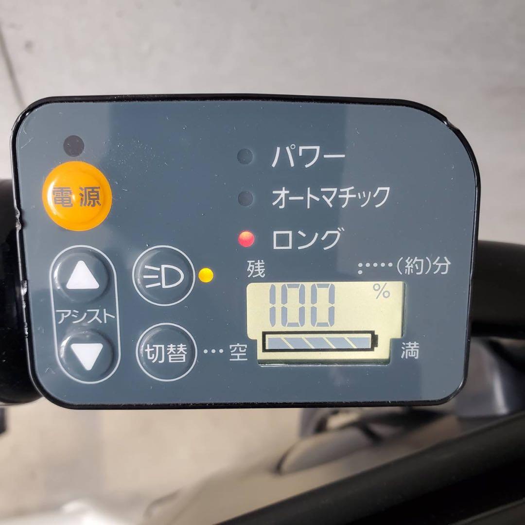 BRIDGESTONE bikke POLAR e　ビッケ　ポーラー