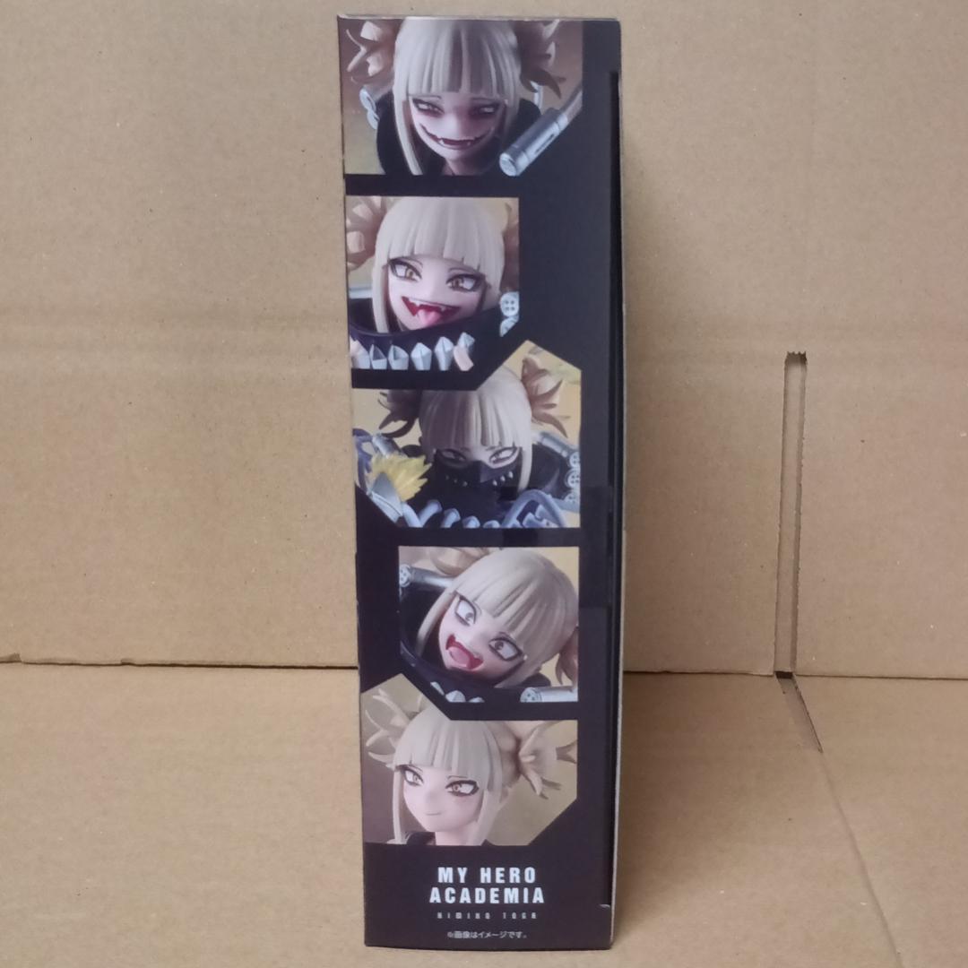 S.H.Figuarts トガヒミコ　開封品 初期塗装ムラあり