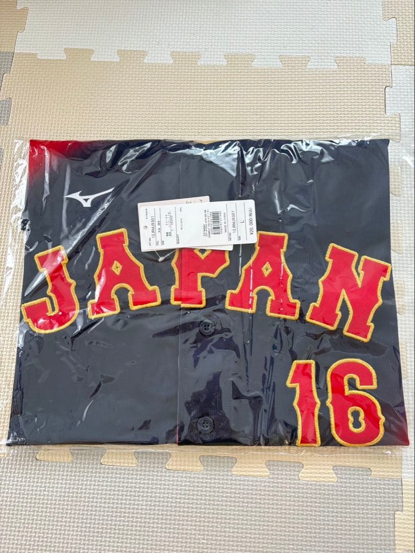 侍ジャパン 大谷翔平 WBC 2026レプリカユニフォーム ビジター L③