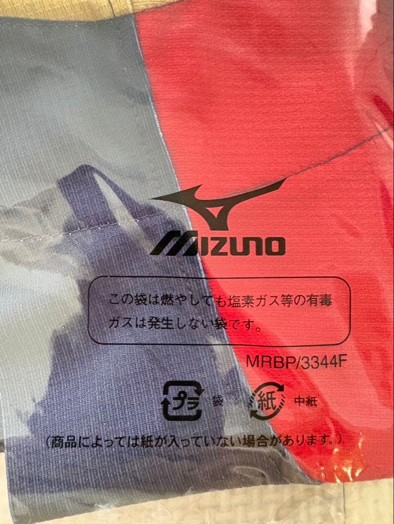 侍ジャパン 大谷翔平 WBC 2026レプリカユニフォーム ビジター L③