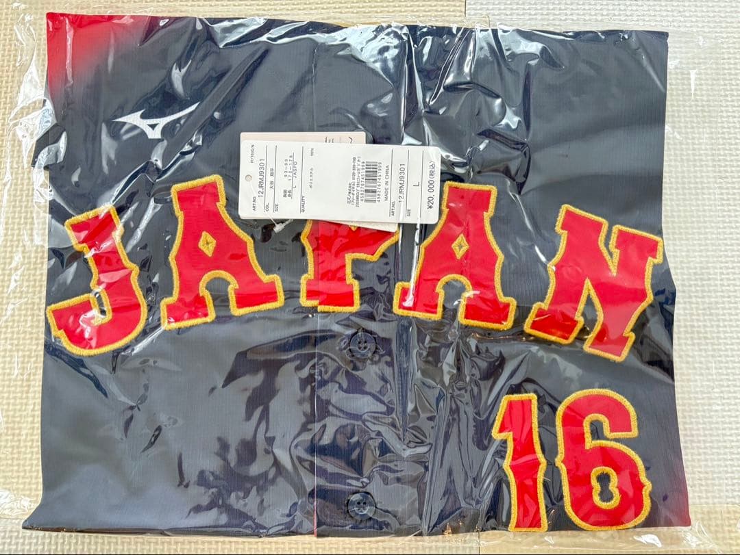 侍ジャパン 大谷翔平 WBC 2026レプリカユニフォーム ビジター L③