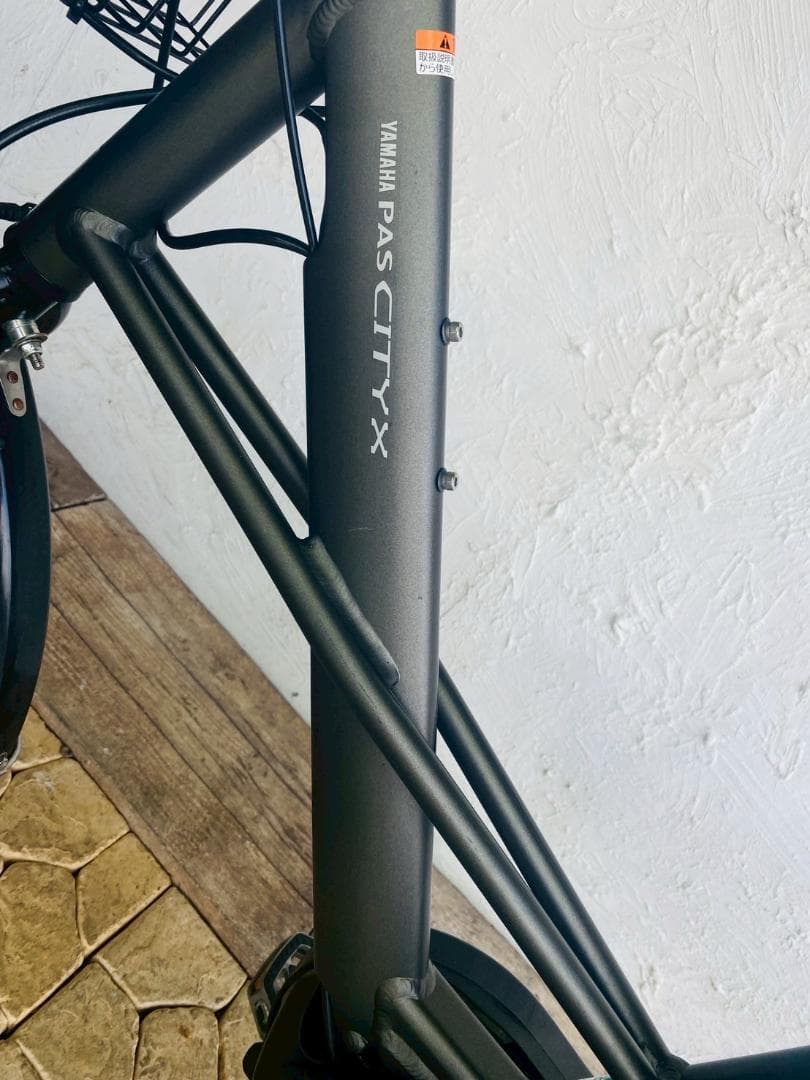 【全国送料無料】新品部品 12Ah pas cityX　電動自転車 BP　ヤマハ