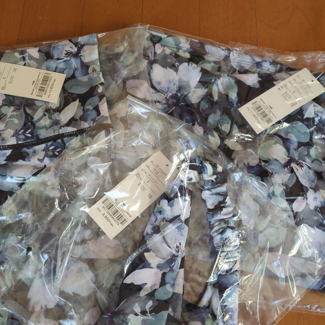 新品　SUKALA　LAVA　レギンス　タンクトップ　マット　ヨガウェア　11点