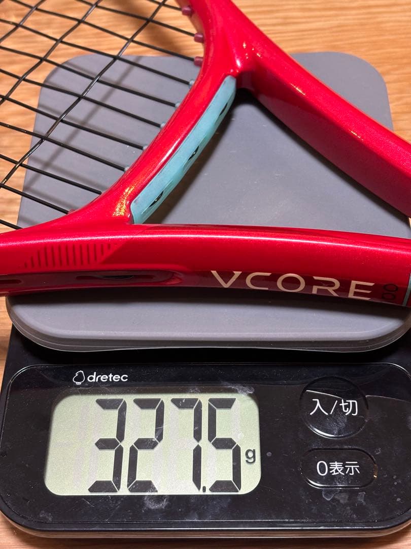 【最新2026年モデル】ヨネックス VCORE 100 G2（美品） おまけ付き