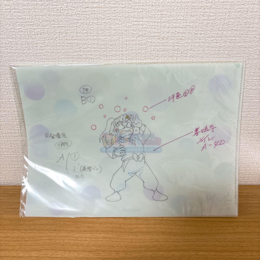 忍たま30周年グッズ