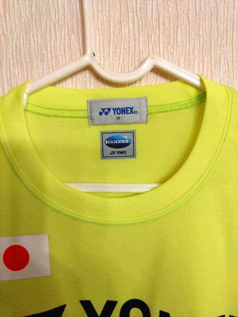 YONEX ヨネックス日本代表オフィシャルイエローウェア