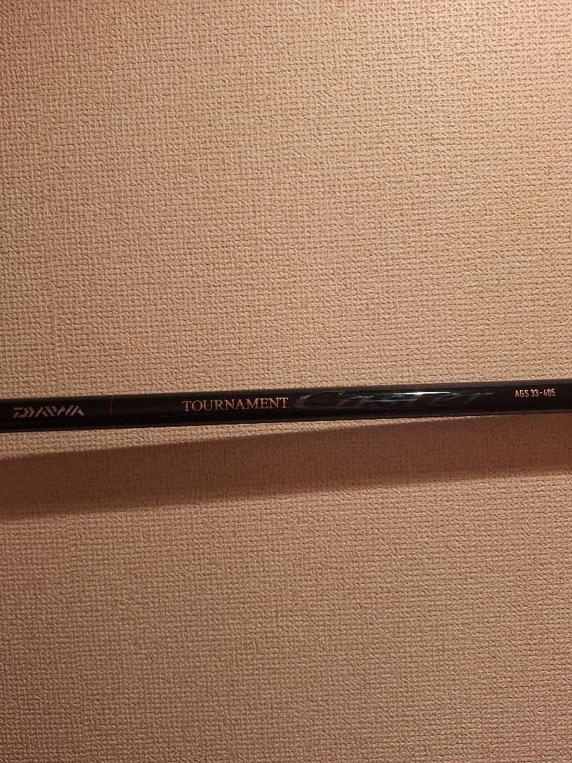 ダイワ　14トーナメントキャスターAGS　33-405