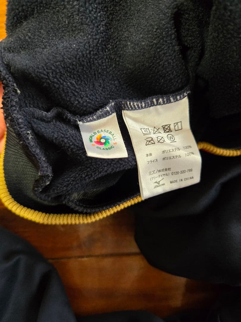 Mizuno JAPAN 侍ジャパンパーカー Mサイズ
