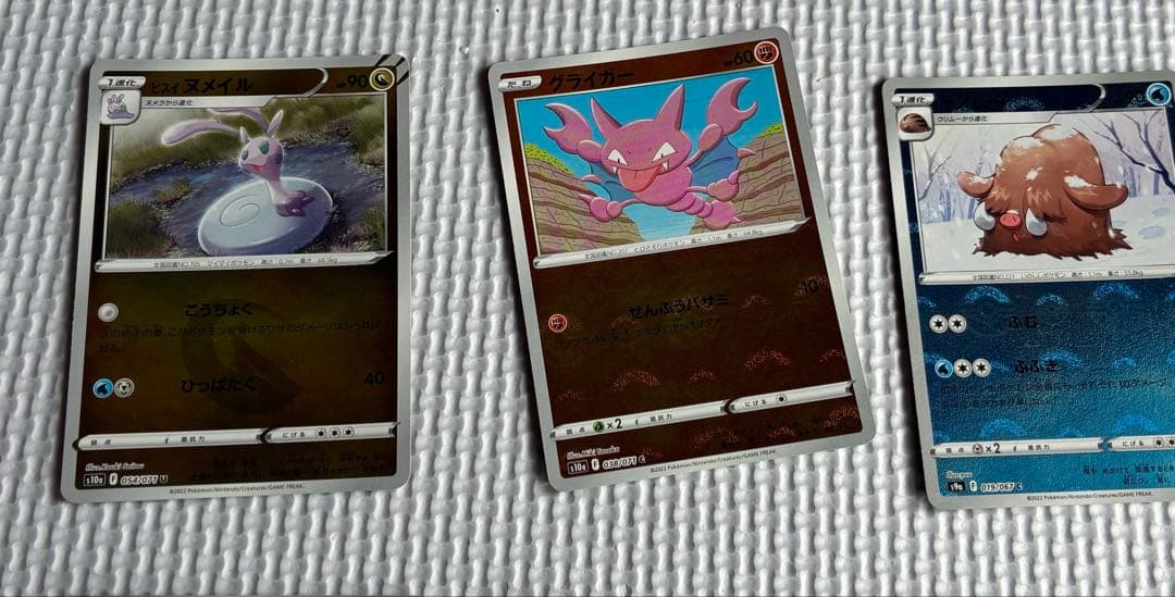 ポケモンカード　モンスターボールミラー　まとめ