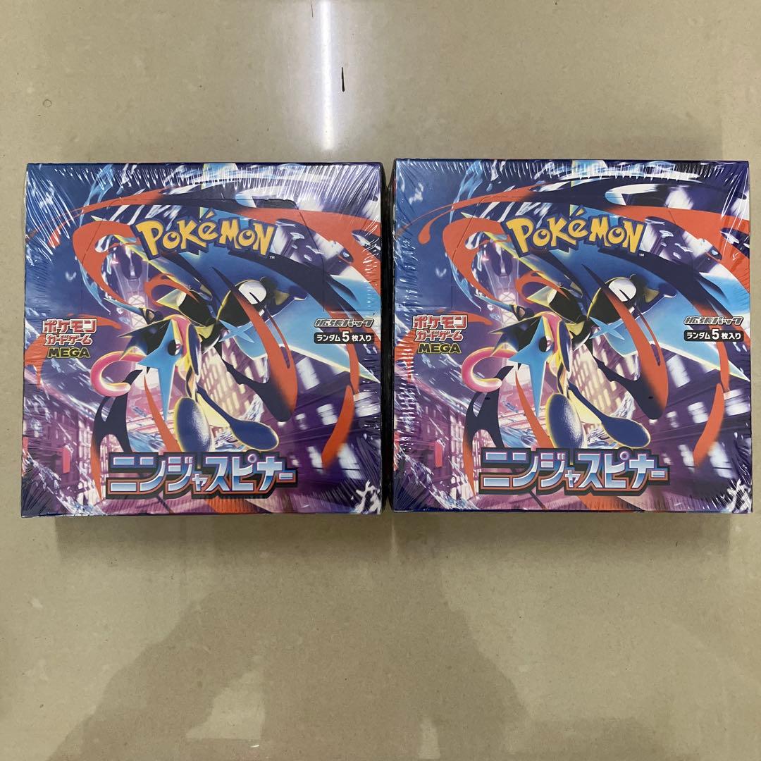ポケモンカードゲーム ボックスセット 6ボックス　全てシュリンク付き