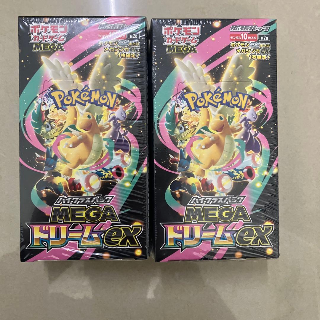 ポケモンカードゲーム ボックスセット 6ボックス　全てシュリンク付き